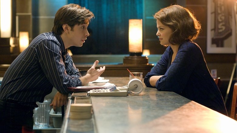 Cena de Ele Não Está Tão a Fim de Você (2009)
