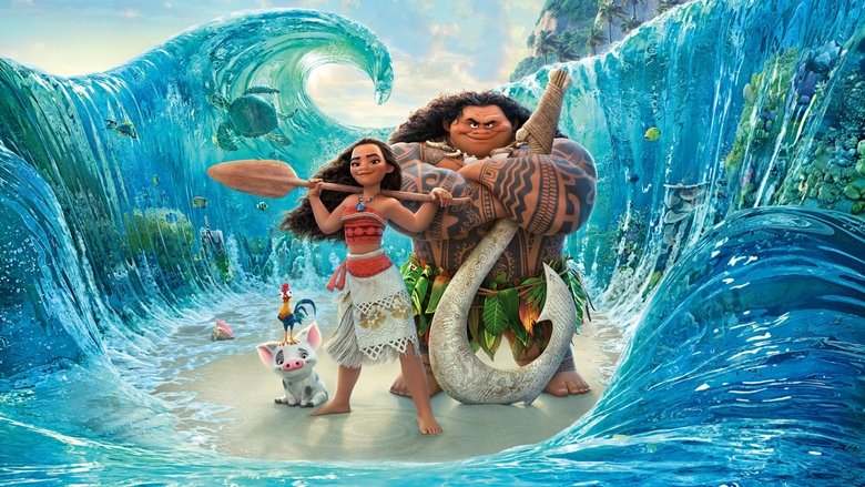 Cena do filme Moana: Um Mar de Aventuras